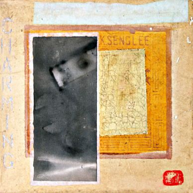 Charming, 2011.  10"x10" (cm. 25.5x25.5)