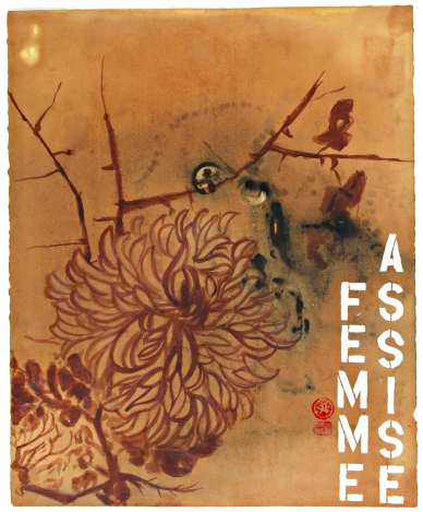 Femme Assise, 2007. 27"x22" (cm. 69x56.5)