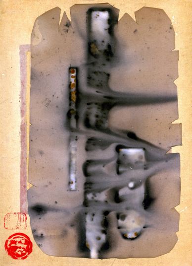 Water Clocks 2, 2016. 12"x9" (cm. 30.5x23)